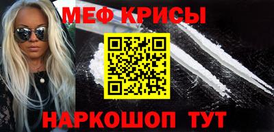 бошки Заводоуковск