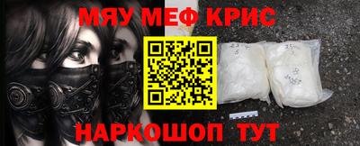 альфа пвп Заволжье