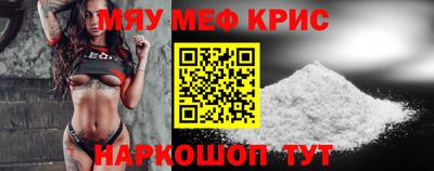 бошки Заводоуковск