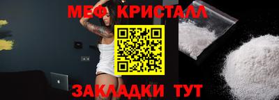 амф Жуковский