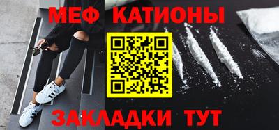 альфа пвп Заволжье
