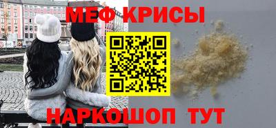 амф Жуковский