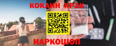 альфа пвп Заволжье