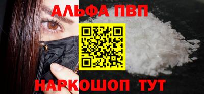 амф Жуковский
