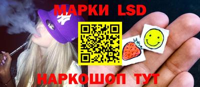 бошки Заводоуковск