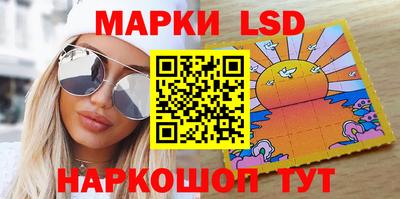 бошки Заводоуковск