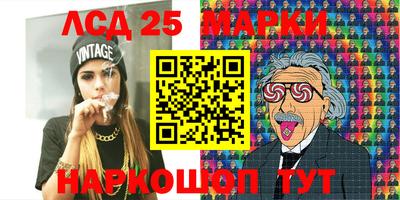 бошки Заводоуковск
