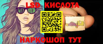 альфа пвп Заволжье