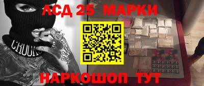 бошки Заводоуковск