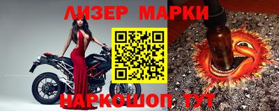 амф Жуковский