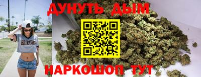 бошки Заводоуковск