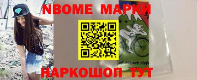 амф Жуковский