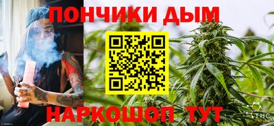 амф Жуковский