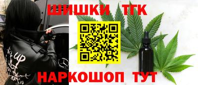 амф Жуковский