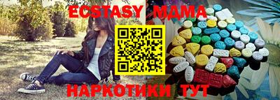 амф Жуковский