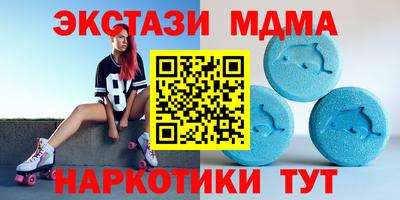 бошки Заводоуковск
