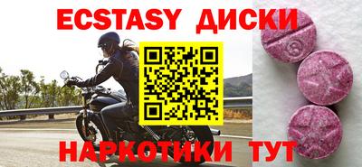 амф Жуковский
