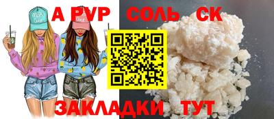 амф Жуковский