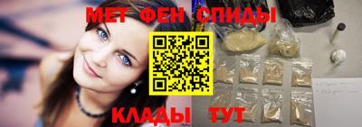 бошки Заводоуковск