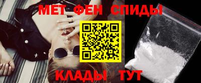 альфа пвп Заволжье