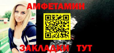 бошки Заводоуковск