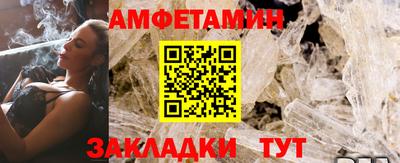 бошки Заводоуковск