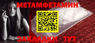 амф Жуковский