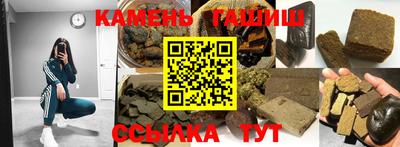 амф Жуковский