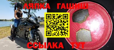 амф Жуковский