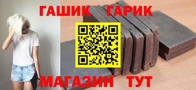 альфа пвп Заволжье
