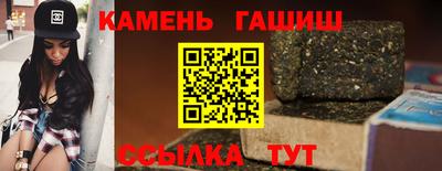 хмурый Наро-Фоминск