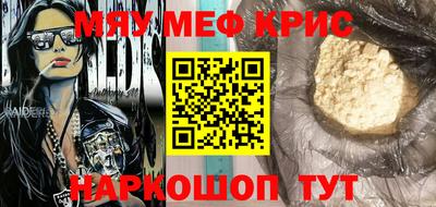 бошки Заводоуковск