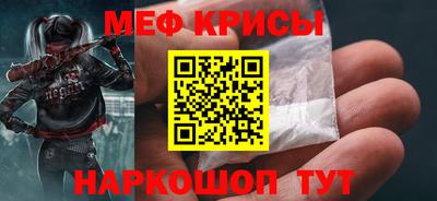 амф Жуковский