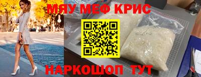 амф Жуковский